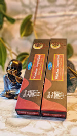 White Sage/Dragonsblood Incense - Ethnic Vibes